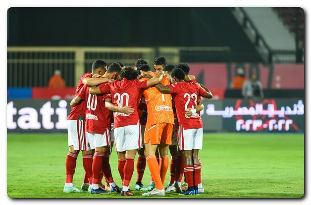 موعد مباراة الأهلي والقطن الكاميروني في دوري أبطال إفريقيا 23-2022