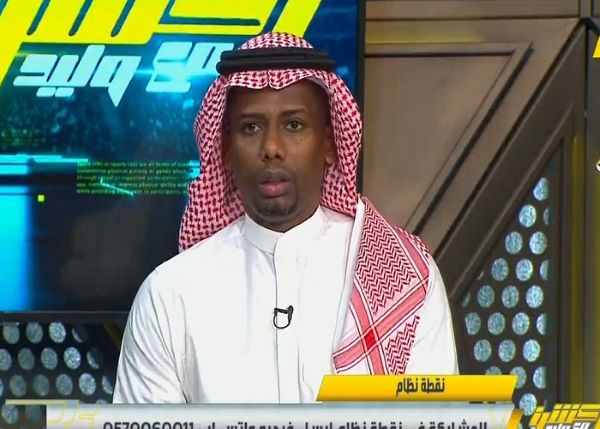 المنتشري: نصف نهائي كأس الملك سيكون مثيرًا بمواجهة الاتحاد والهلال