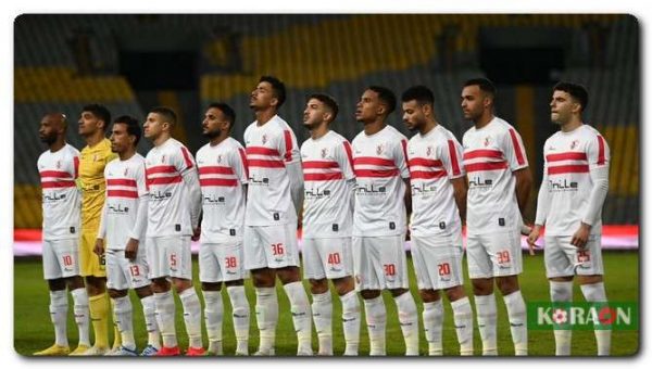 قائمة الزمالك لمواجهة المريخ بدوري أبطال إفريقيا