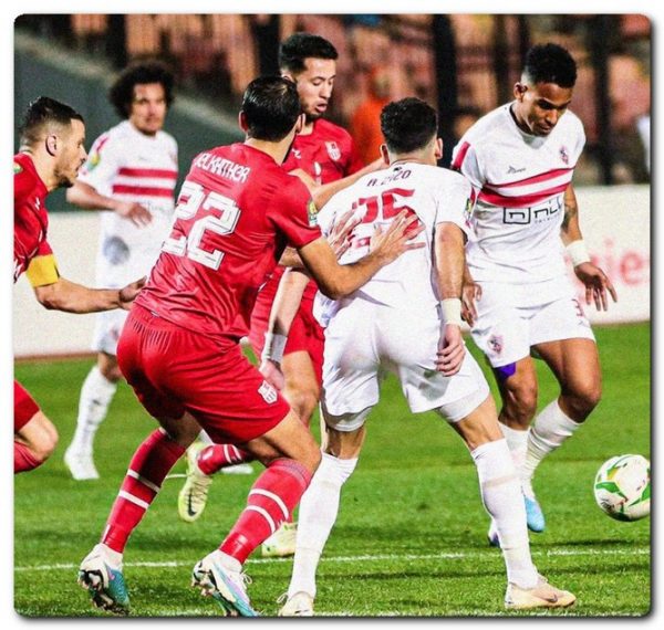 مباراة الزمالك وشباب بلوزداد