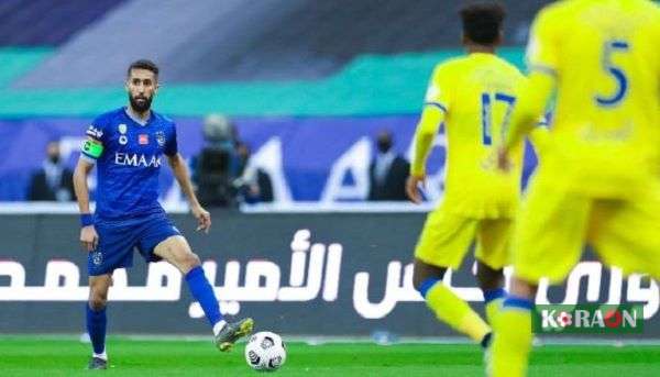 الهلال أمام النصر