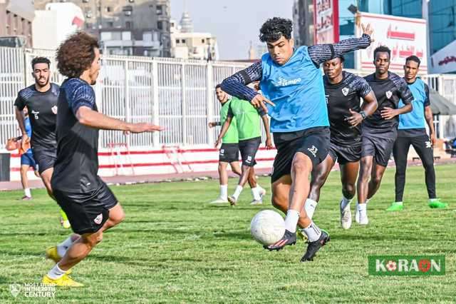 غدا .. الزمالك يخوض مرانه الختامي استعدادا لمواجهة حرس الحدود