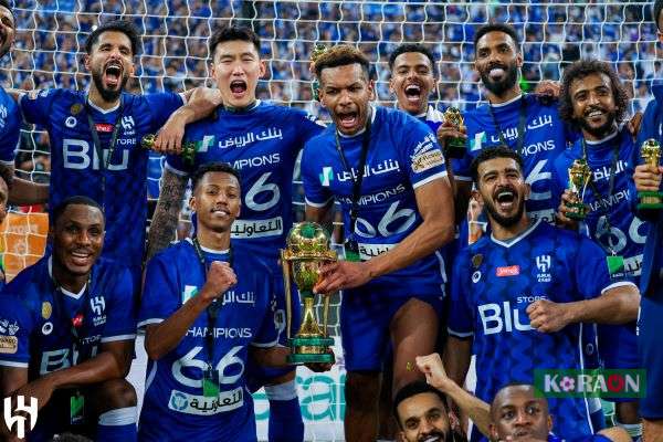 الهلال أثناء التتويج بكأس الملك