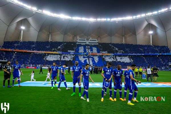 الهلال السعودي