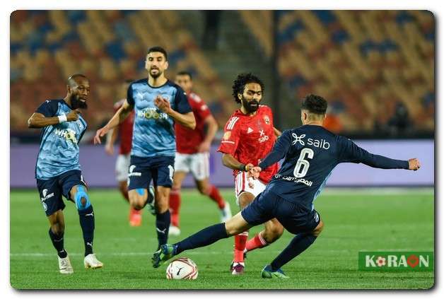 بعد انسحاب الزمالك .. تاريخ مواجهات الأهلي وبيراميدز قبل مواجهة السوبر