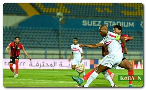 موعد مباراة الزمالك القادمة بعد التعادل أمام الداخلية في الدوري المصري