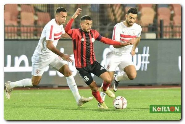 نتيجة مباراة الزمالك والداخلية الدوري المصري