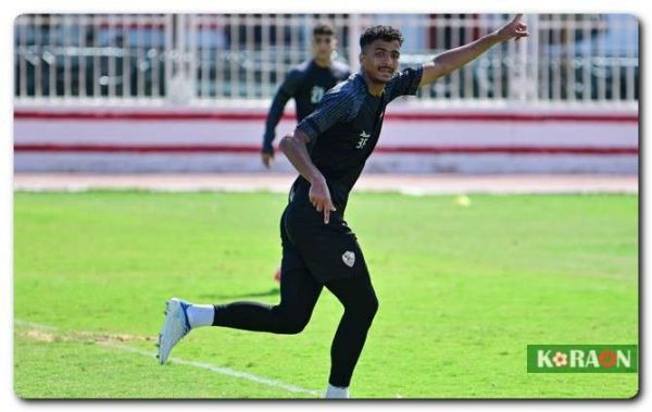 موعد مباراة الزمالك وبروكسي كأس مصر