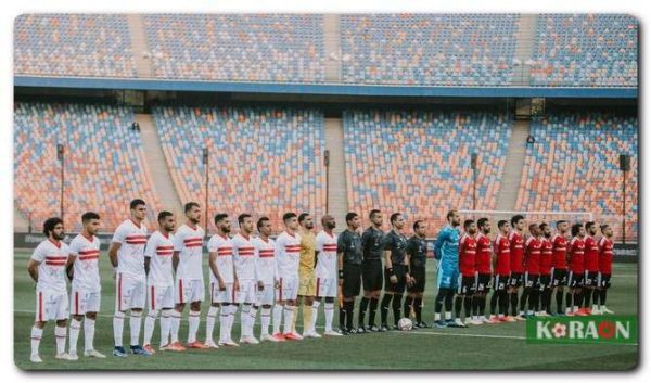 مباراة الزمالك وطلائع الجيش