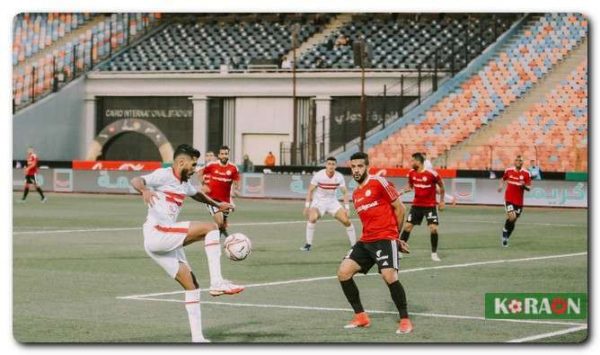 مباراة الزمالك وطلائع الجيش