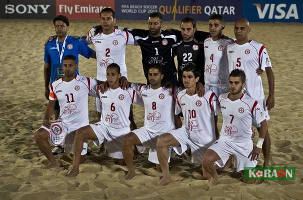 نتيجة مباراة لبنان وموريتانيا كأس العرب لكرة القدم الشاطئية