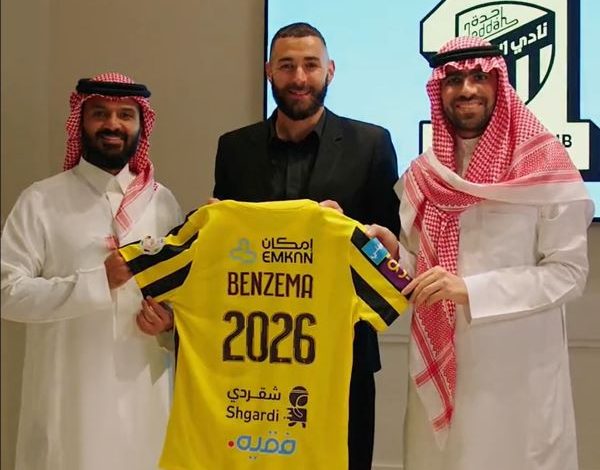 الاتحاد يعلن  طرح تذاكر حفل تقديم كريم بنزيما