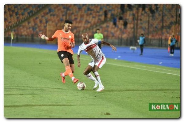 موعد مباراة الزمالك وفاركو في دور الـ 16 من كأس مصر 2022/2023