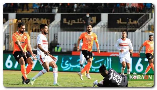 موعد مباراة الزمالك وفاركو في كأس مصر