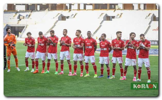 تشكيل الأهلي المتوقع أمام الزمالك