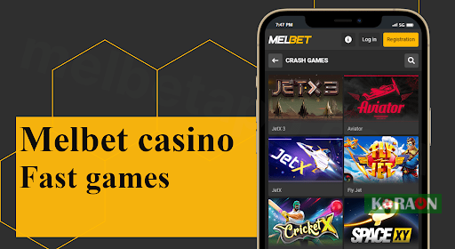 كيف تبدأ في جني الأموال من Melbet games