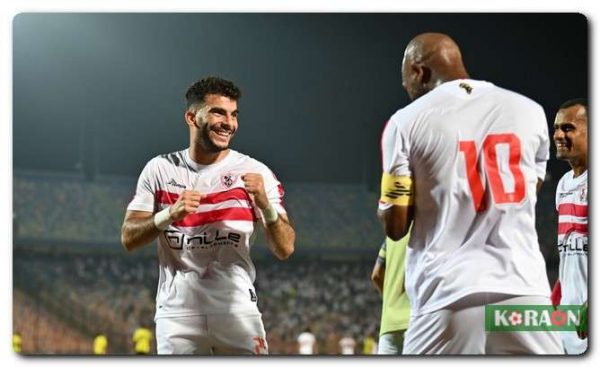 مشاهدة مباراة الزمالك وفيوتشر