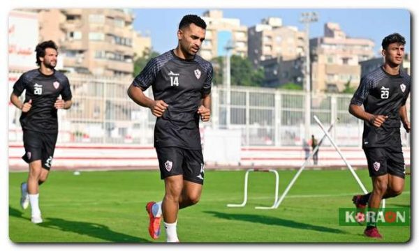 مباراة الزمالك والاتحاد المنستيري