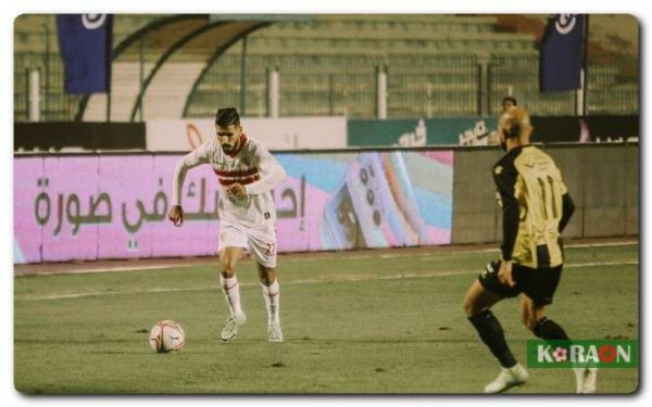 مباراة الزمالك والمقاولون العرب