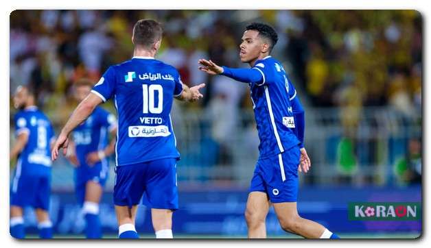 نتيجة مباراة الهلال والرياض دوري روشن السعودي