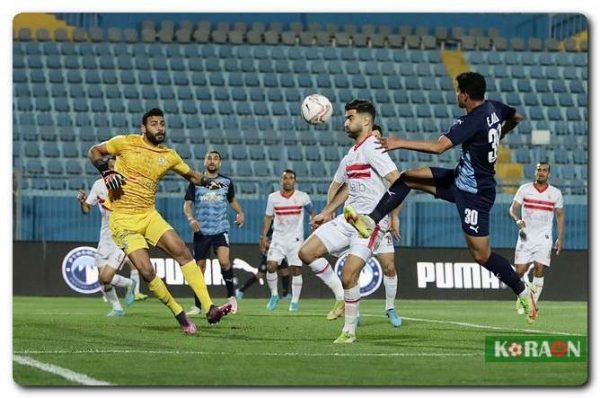 مباراة الزمالك ضد بيراميدز