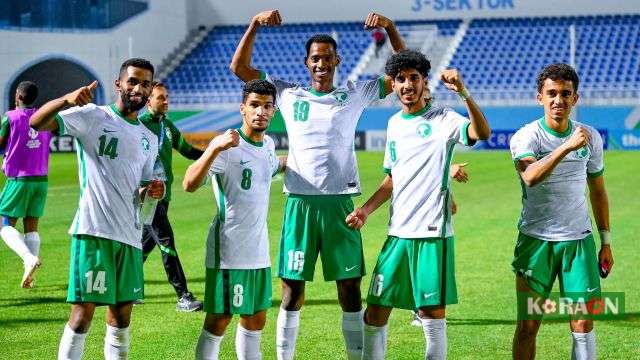 موعد مباراة السعودية ولبنان في تصفيات كأس آسيا تحت 23