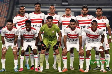 مشاهدة مباراة الزمالك ضد ابوسليم بث مباشر