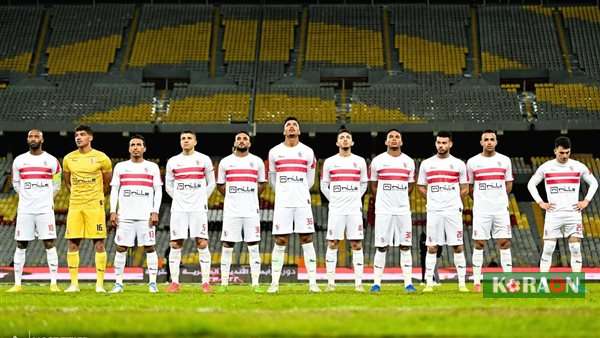 تشكيل الزمالك المتوقع لمواجهة أبوسليم.. مفاجأة بخط الهجوم