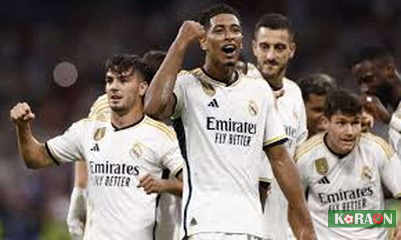 مشاهدة مباراة ريال مدريد ضد أراندينا بث مباشر