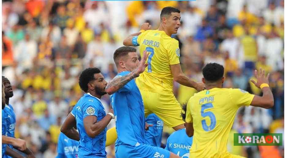 طرح تذاكر ديربي الهلال والنصر في دوري روشن