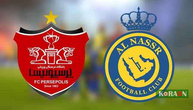 موعد مباراة النصر وبرسيبوليس في دوري أبطال آسيا والقنوات الناقلة