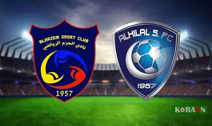 موعد مباراة الهلال والحزم في دوري روشن والقنوات الناقلة