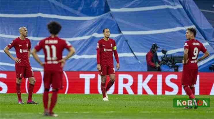 موعد مباراة ليفربول ولاسك في الدوري الأوروبي