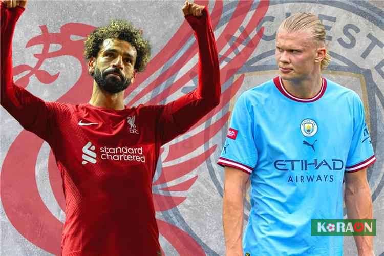 موعد مباراة مانشستر سيتي وليفربول في الدوري الإنجليزي الممتاز