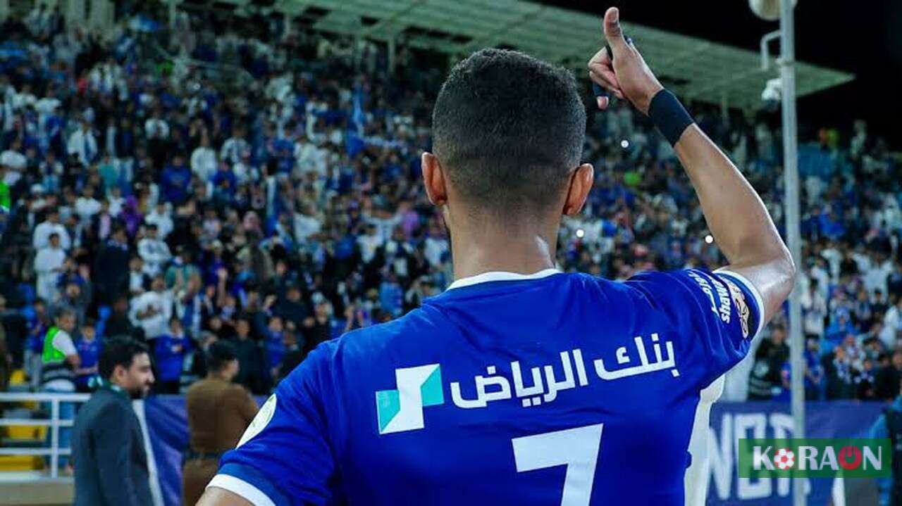 السبب وراء رفض بعض جماهير الهلال رحيل سلمان الفرج