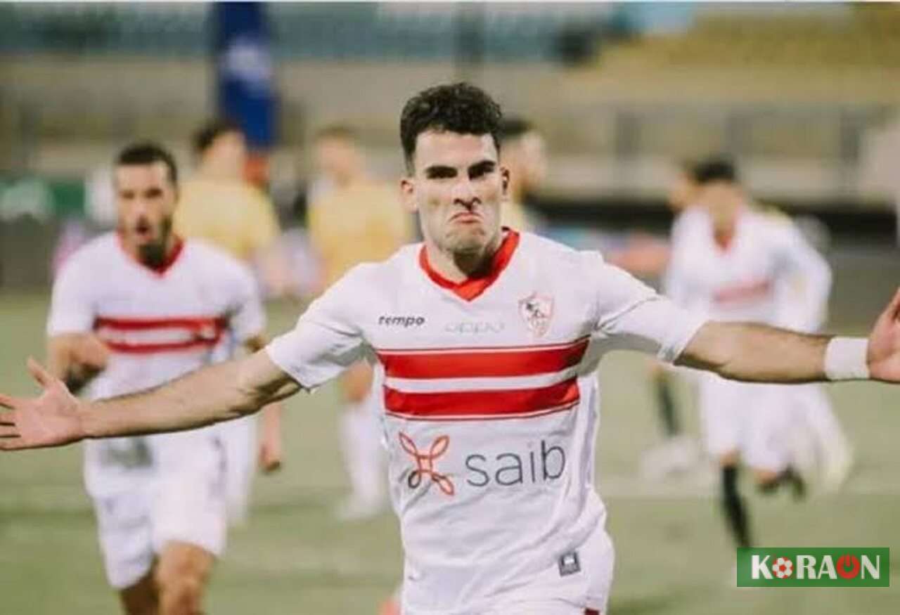 الشباب يدرس التعاقد مع نجم الزمالك