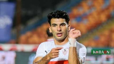 الكشف عن موقف زيزو من السفر مع الزمالك إلى أنجولا