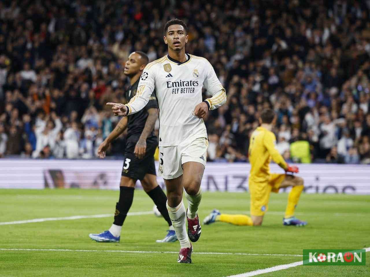 تاريخ مواجهات ريال مدريد وغرناطة في جميع المسابقات