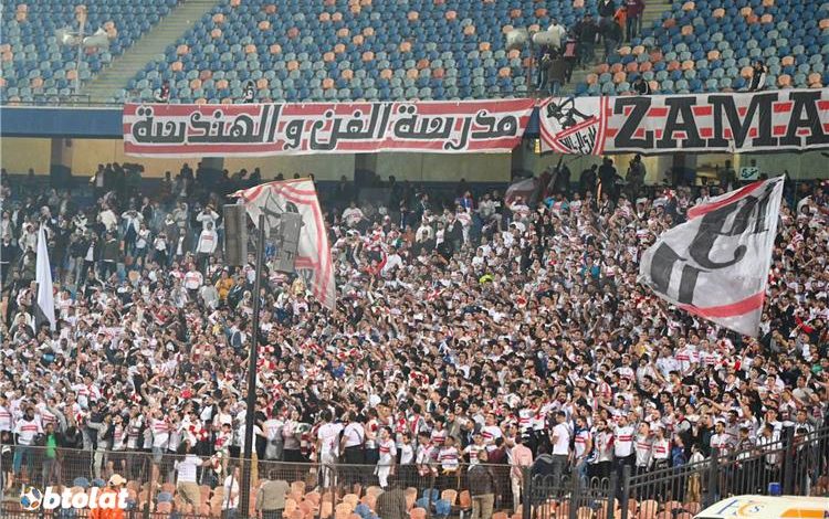 كورة أون يكشف عن خبر سار لجماهير الزمالك