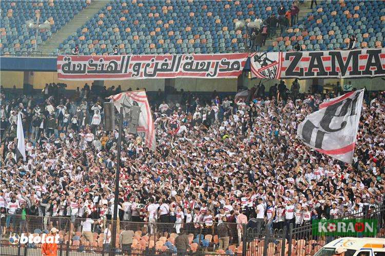 كورة أون يكشف عن خبر سار لجماهير الزمالك