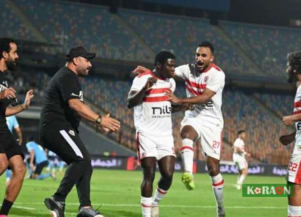 موعد مباراة الزمالك وسوار الغيني اليوم بالكونفدرالية والقناة الناقلة