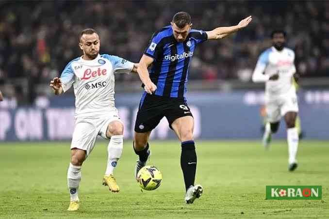 موعد مباراة نابولي وإنتر ميلان في الدوري الإيطالي