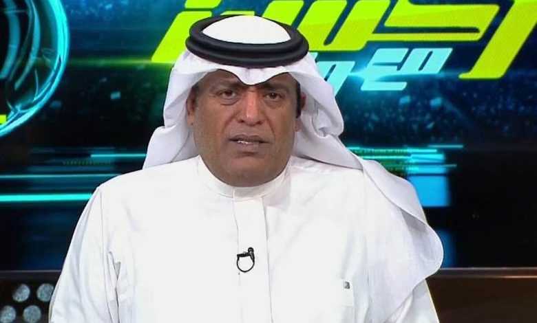 الفراج يُوجه رسالة هامة إلى جماهير منتخب السعودية