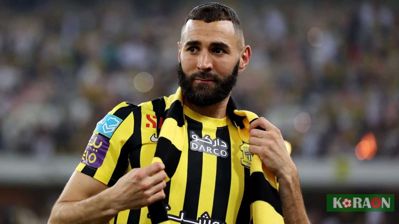 سبب غياب كريم بنزيما عن تدريبات الاتحاد!