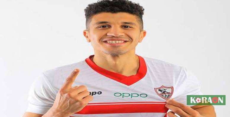 محمد عبدالغني أول الراحلين عن الزمالك ويقترب من هذا النادي