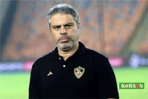 معتمد جمال يعلن تشكيل الزمالك الرسمي لمواجهة الوحد