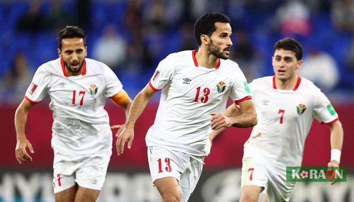 موعد مباراة الأردن وكوريا الجنوبية في تصفيات آسيا المؤهلة لكأس العالم