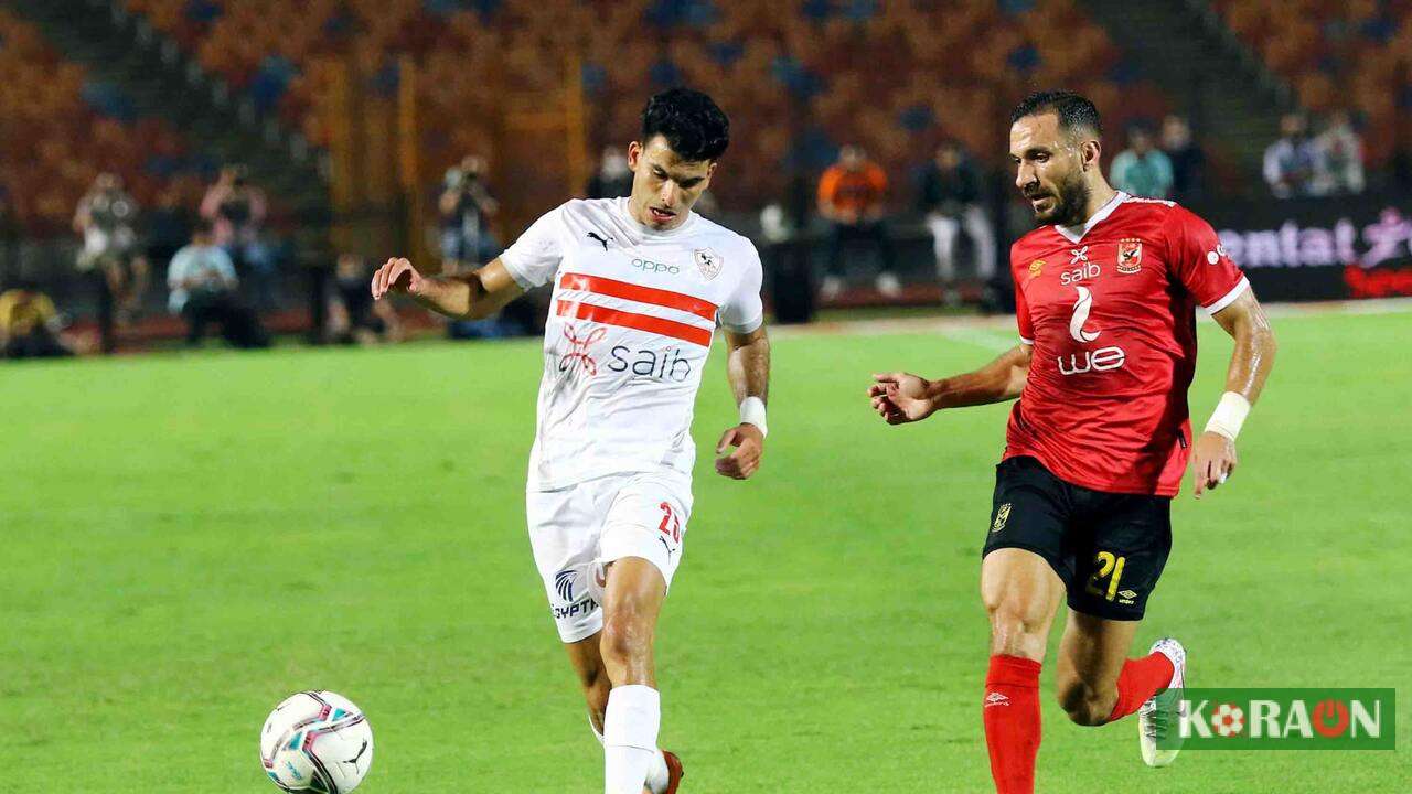 اتحاد الكرة يؤجل مواجهة الأهلي والزمالك في كاس مصر