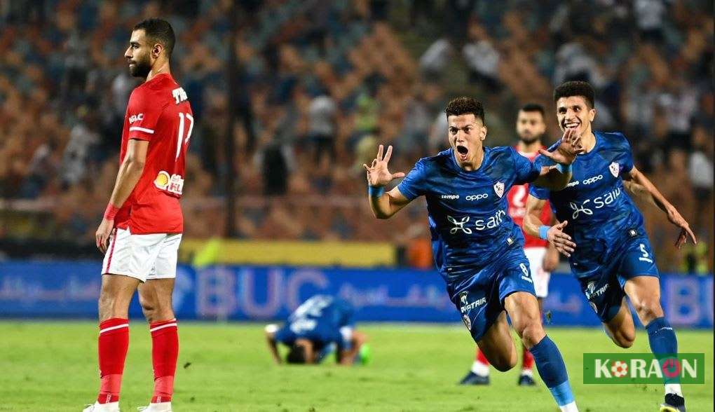 إقامة نهائي كأس مصر بين الأهلي والزمالك في السعودية