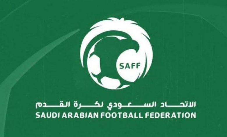 رسميا – تقليص عدد اللاعبين في قوائم أندية الدوري السعودي